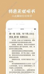 华体汇官网app下载